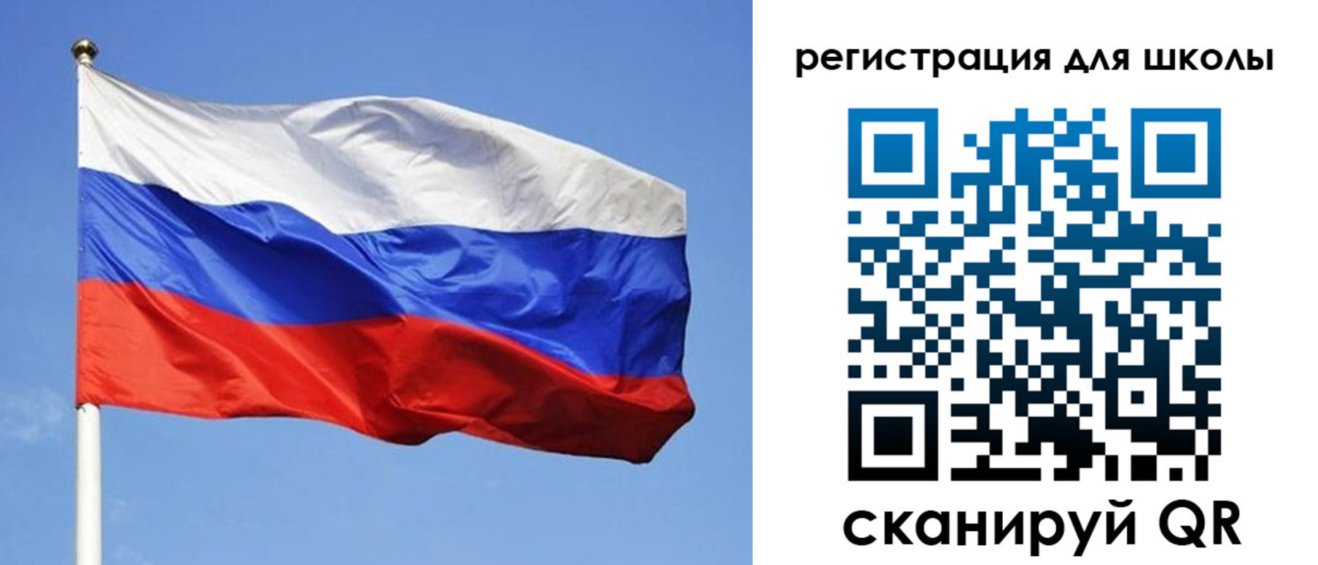 миграционный учет в Прохладном